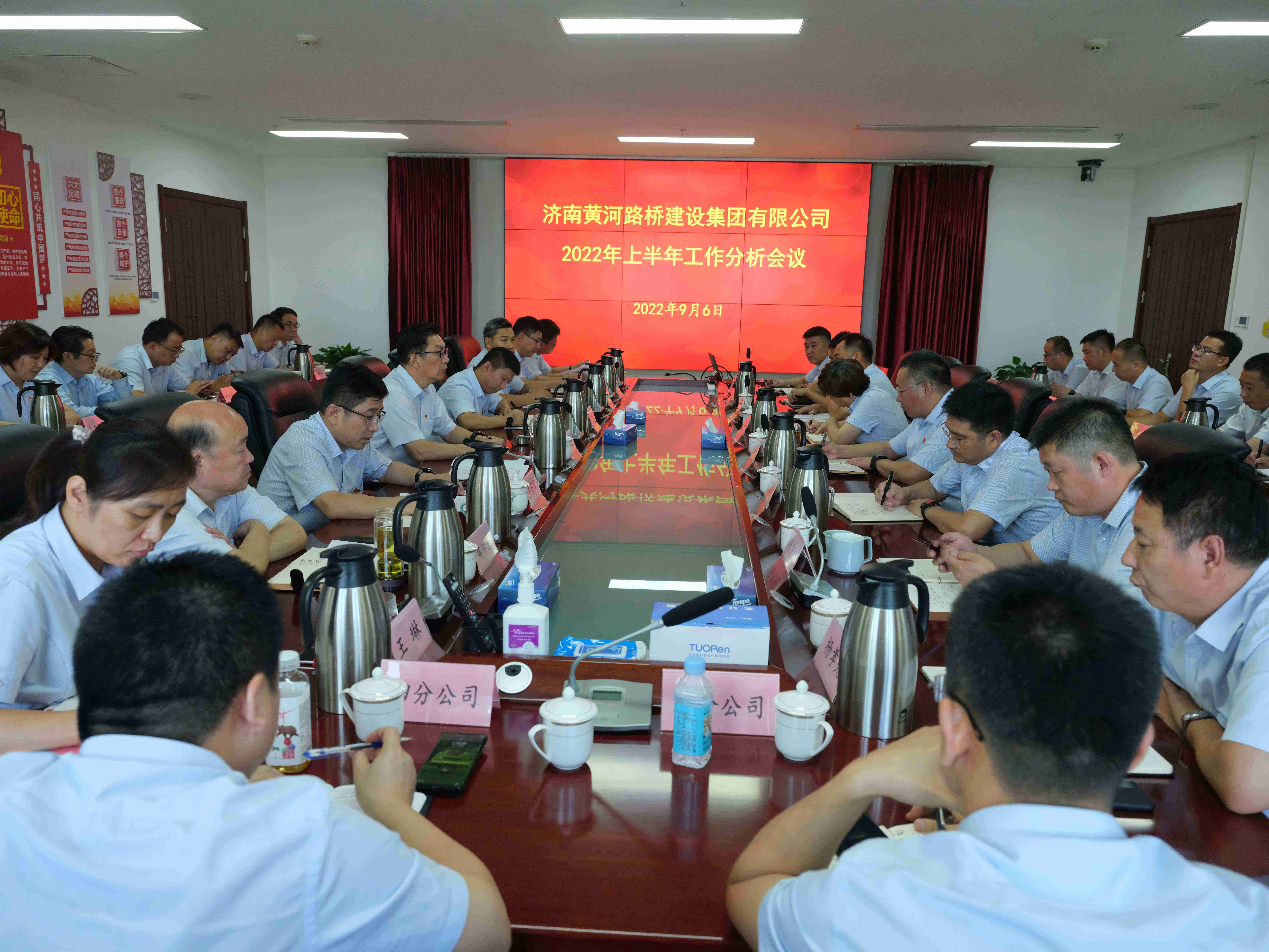 質(zhì)量服務(wù)誠信企業(yè)